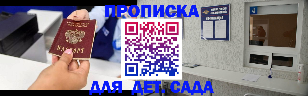 форма 3 в Лесосибирске
